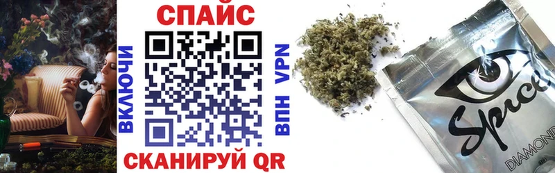 маркетплейс клад  Новая Ладога  Бутират 1.4BDO 