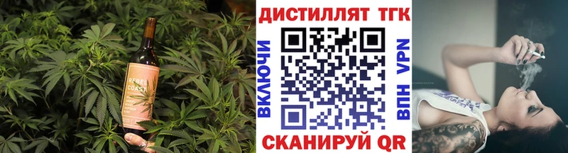 Cannafood марихуана  Новая Ладога 