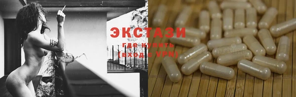 дистиллят марихуана Алексин