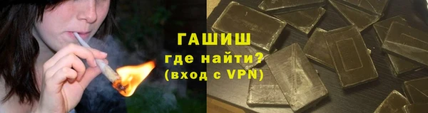 дистиллят марихуана Алексин