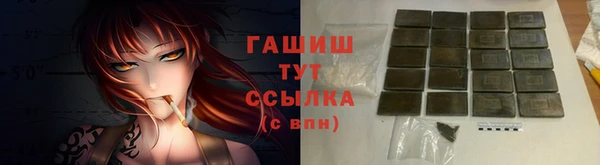 COCAINE Алексеевка