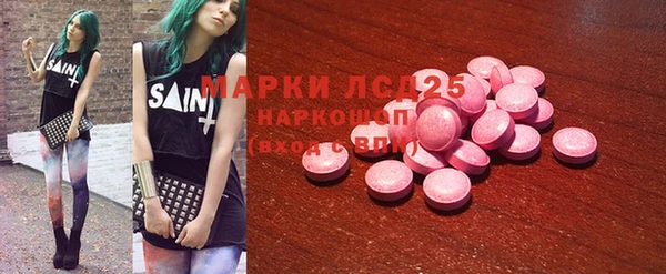 прущий лед Остров
