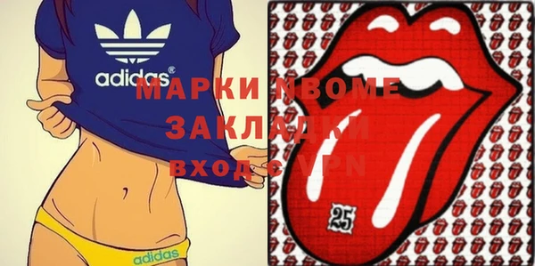 дистиллят марихуана Алексин