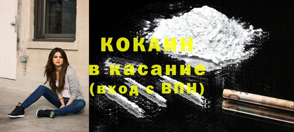 прущий лед Остров