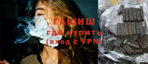 прущий лед Остров