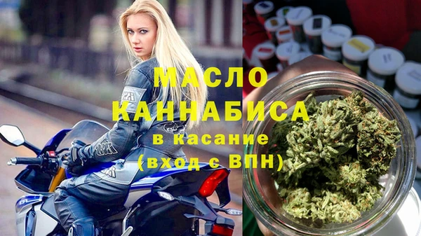 прущая мука Пестово