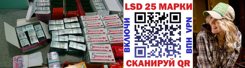 ЛСД экстази ecstasy  Новая Ладога 