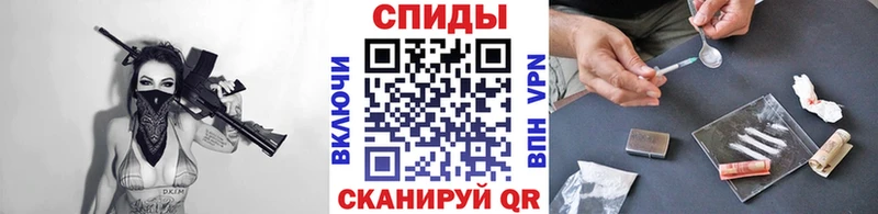 Первитин Methamphetamine  Новая Ладога 