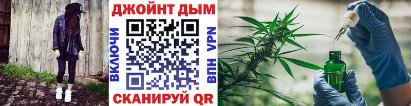 Конопля VHQ  Новая Ладога 